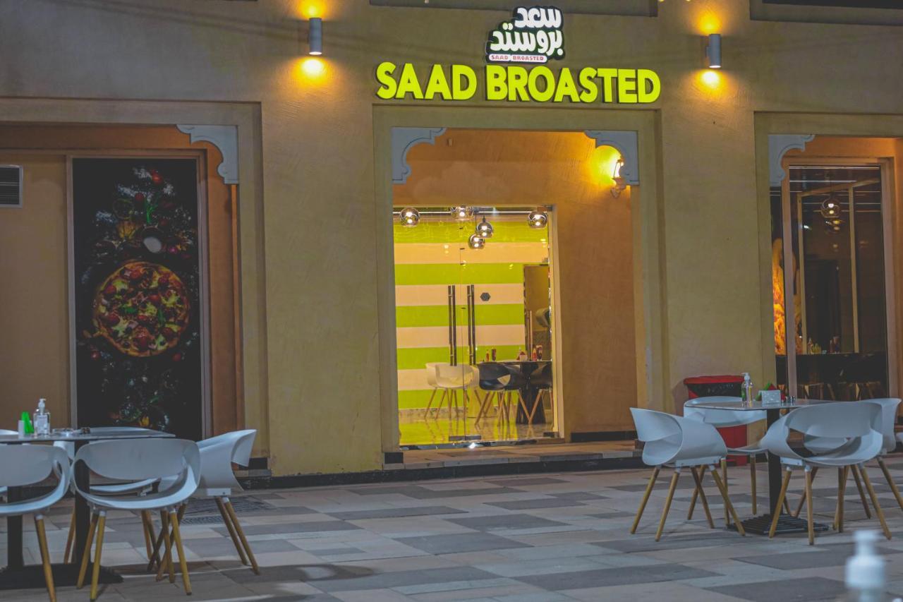 Hatta Guest House Экстерьер фото