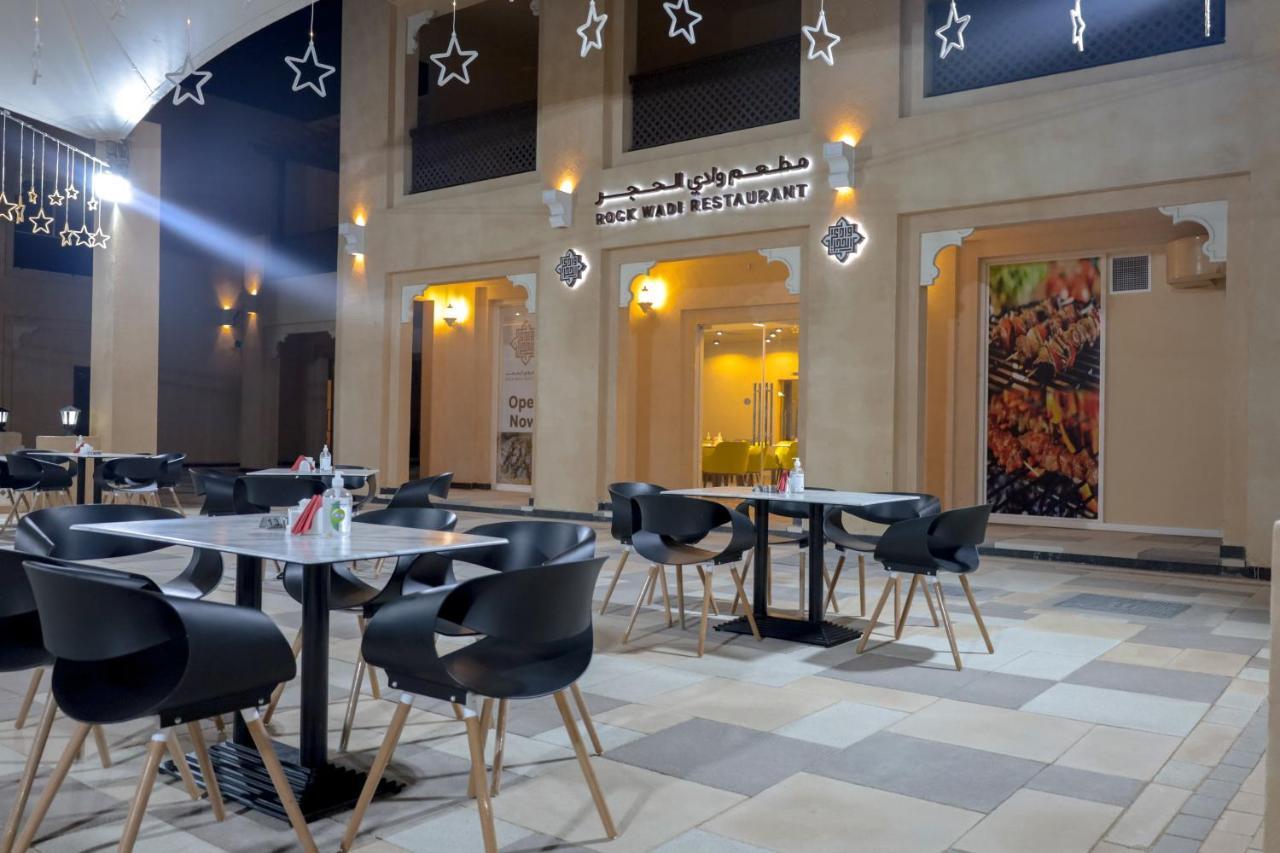 Hatta Guest House Экстерьер фото